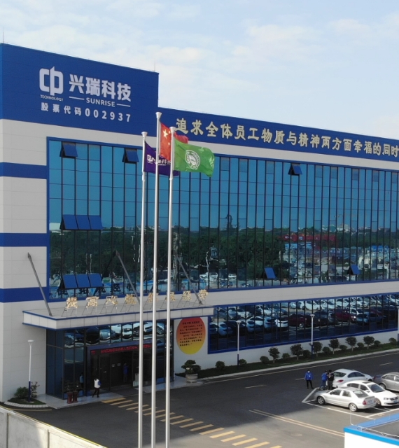意昂体育 | 智能运动新世代的引领者