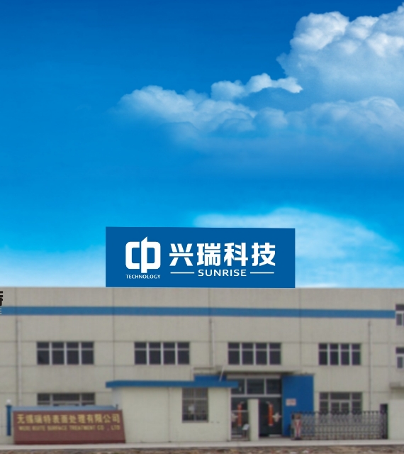意昂体育 | 智能运动新世代的引领者