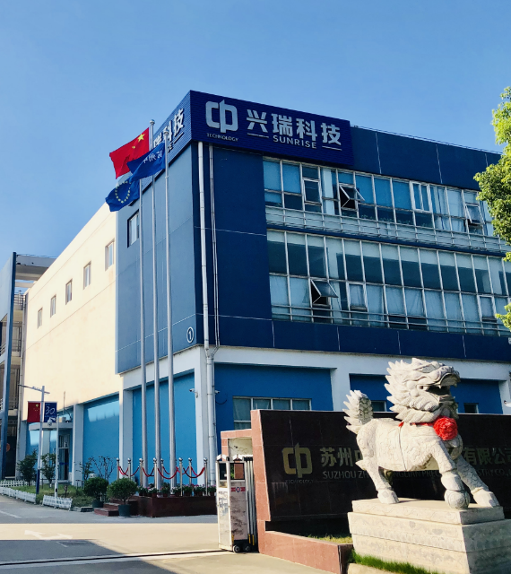 意昂体育 | 智能运动新世代的引领者